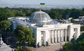 Rada Supremă a numit trei dușmani principali ai Ucrainei