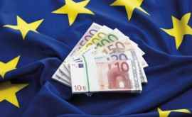 Инфляция в еврозоне неожиданно стала отрицательной 