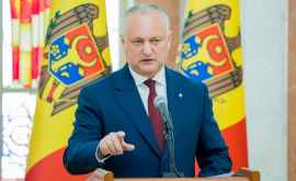 Додон Дело Ландромата расследуют и в Молдове виновных накажут