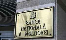 Sistemului financiar nonbancar va fi supravegheat de BNM