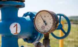 Сколько газа потребили в Молдове в августе 
