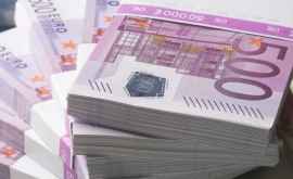 Польша предложила создать стабилизационный фонд для Беларуси в 1 млрд евро