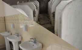 Какой туалет открыли в Рышканском районе