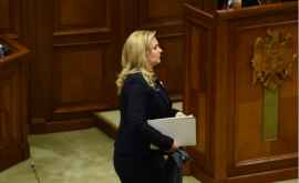 Депутат от партии Pro Moldova заразилась коронавирусом