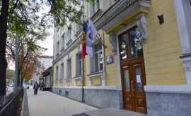 Исторические здания в центре Кишинева украсит декоративное освещение
