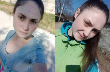 Poliția face apel la femei în legătură cu dispariția fetei de 19 ani