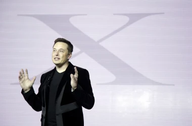 Илон Маск сделал новое заявление по поводу платформы X