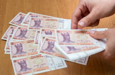 Ministrul Finanțelor admite că salariile ar putea crește
