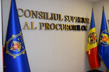 Антикоррупционные прокуроры пройдут проверку на благонадежность: ВСП направил список в Комиссию по оценке прокуроров