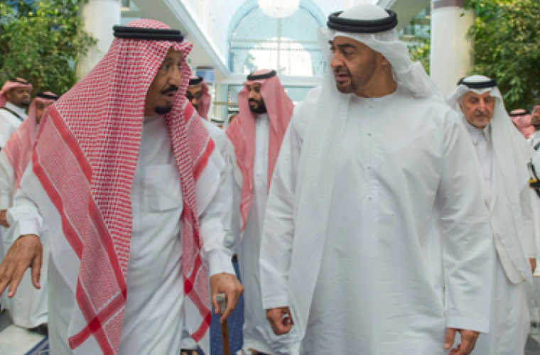Arabia Saudită: 11 prinţi arestaţi după ce au protestat