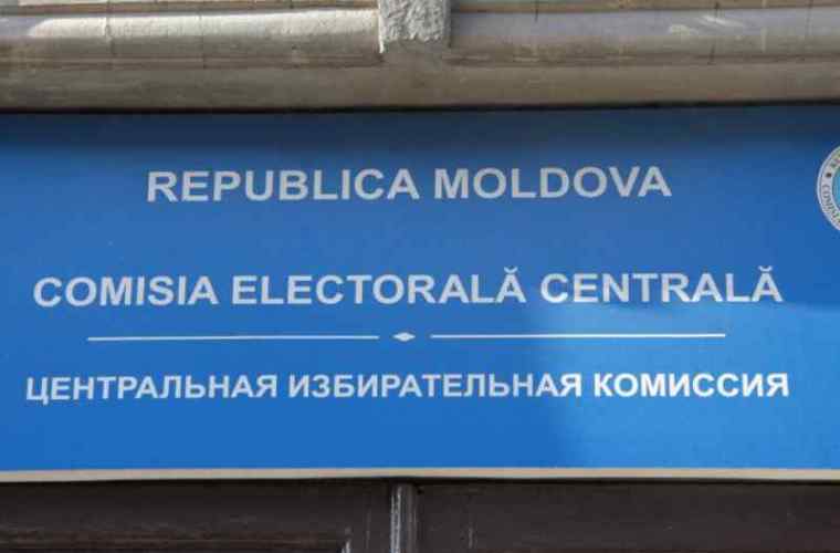 CEC va desfăşura în luna februarie o campanie de informare electorală