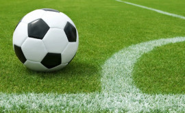 Campionatul European de fotbal Ce interdicție vor introduce autoritățile Germaniei