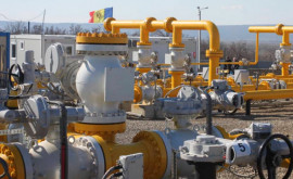 Предложены новые меры по укреплению энергетической безопасности Молдовы