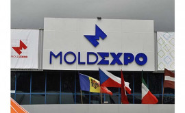 На Moldexpo откроется масштабная выставка В ней примет участие и Минсельхоз