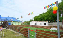 Развитие пригородов Что построено в детском саду в Бачое