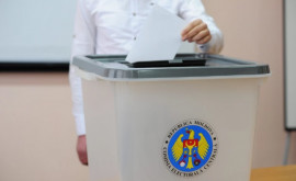 ЦИК В коммуне Ильичевка Флорештского района пройдут новые местные выборы примара