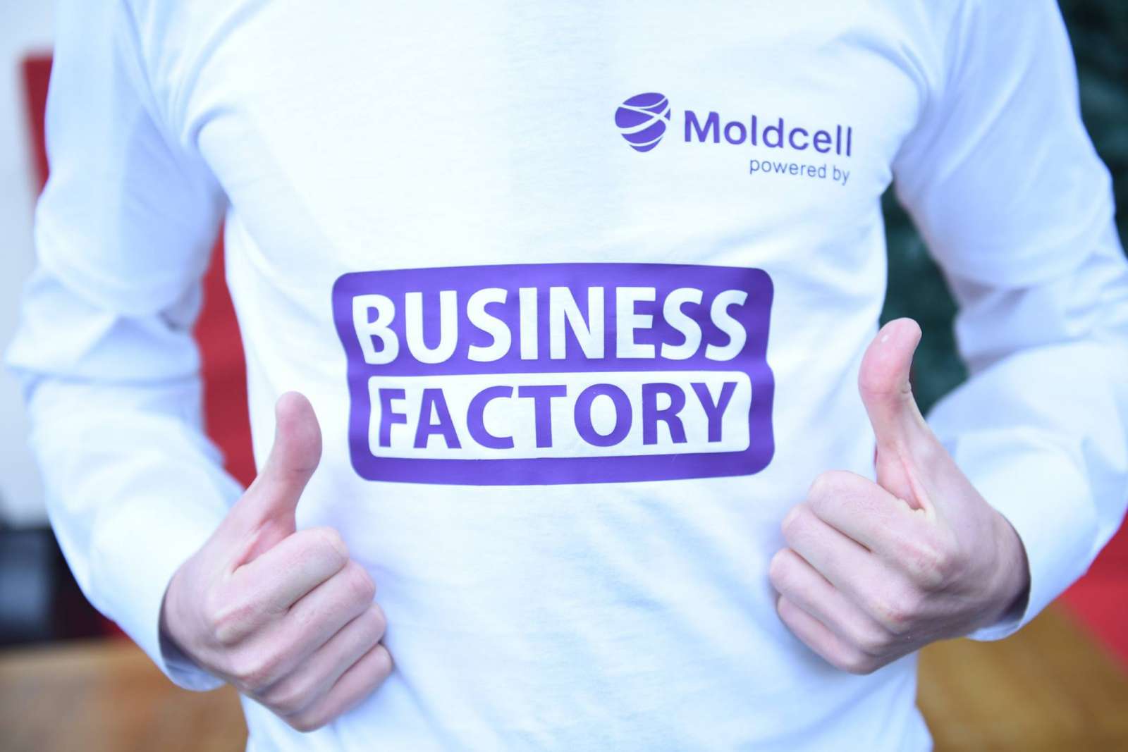 Могу за. Business Factory.