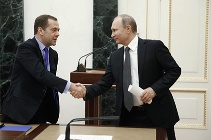 Medvedev ia urat sănătate lui Putin și la invitat la un ceai 