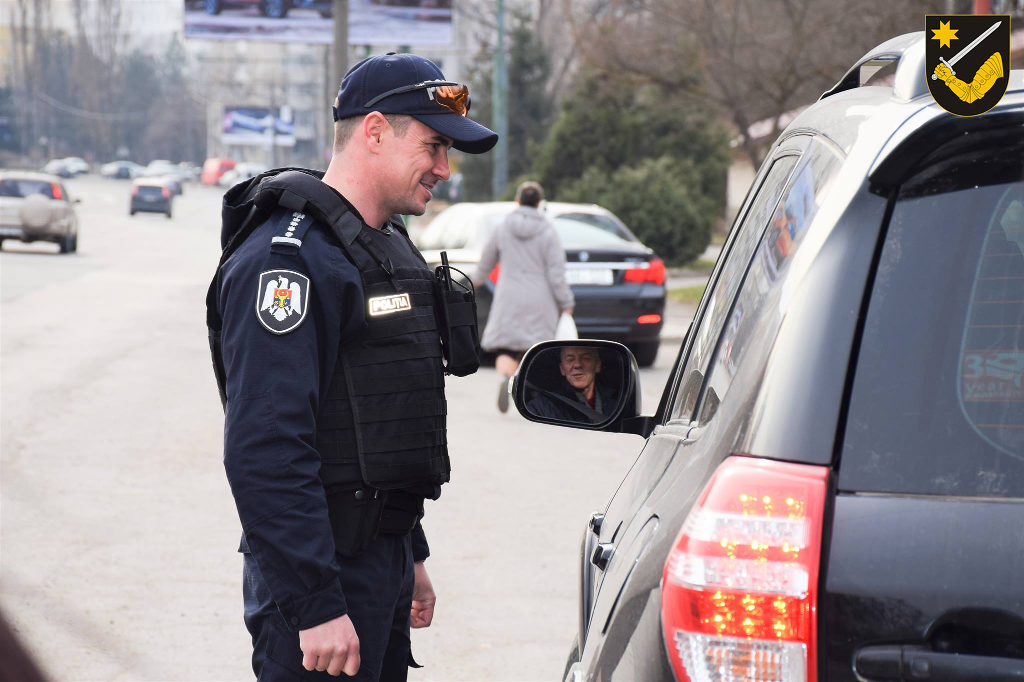 Полиция молдавии. Молдавская полиция. Полиция Молдовы форма. Полицейская форма в Молдавии. Полицейский в форме Молдова.