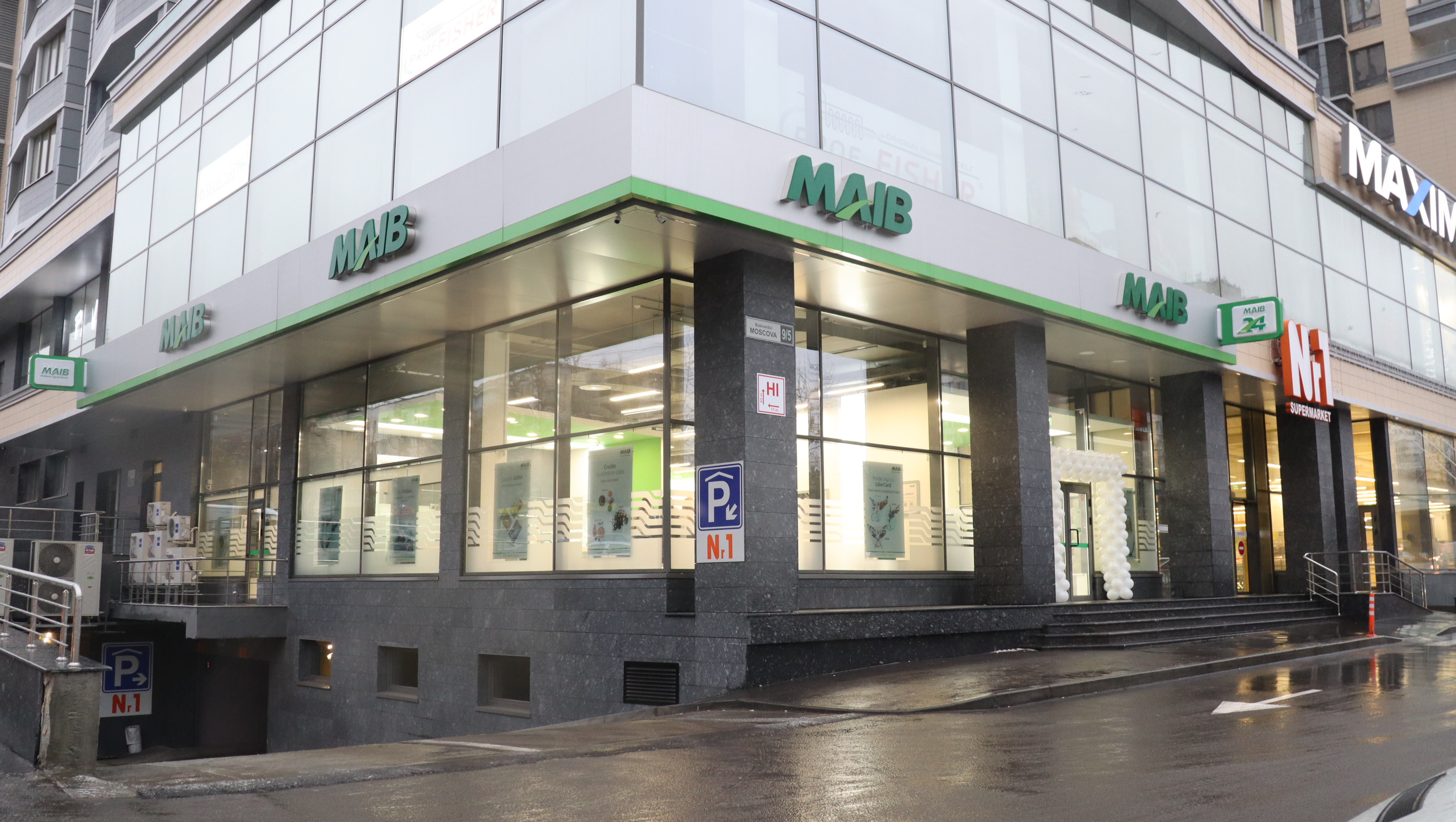 Moldova agroindbank. Agroindbank Молдова. MAIB Moldova Agroindbank. MAIB филиалы Кишинев. МАИБ В Кишиневе.