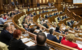 Парламент утвердил налоговобюджетную политику на 2017 год