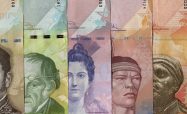 Venezuela amînă ieșirea din circulație a bancnotei de 100 de bolivari