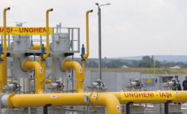  BEI și BERD alocă bani pentru gazoductul UngheniChișinău 