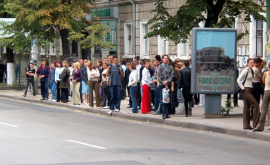 Ce este demografia și cine este responsabil de ea în Moldova