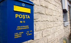 În Moldova vor fi simplificate regulile pentru transferurile bănești prin poștă 