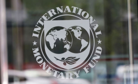 МВФ против налоговой амнистии в Молдове
