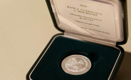 Нацбанк Молдовы ввел в обращение новые памятные монеты