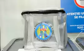 Заявление Очень сложно сфальсифицировать выборы в Молдове ВИДЕО