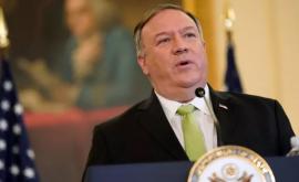 Госсекретарь США призвал воздержаться от вмешательства в конфликт в Карабахе
