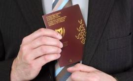 Cipru renunţă la programul paşaportul de aur