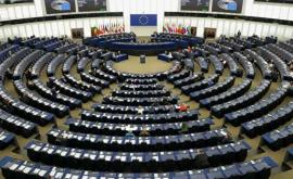 Сессия Европарламента в Страсбурге изза пандемии пройдет дистанционно