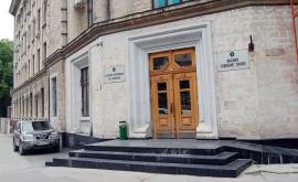 ВСМ объявляет конкурс на должность судьи Высшей судебной палаты