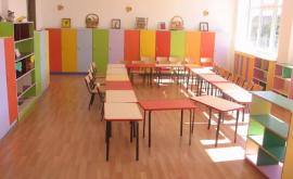 НАБПП не позволяет открыть некоторые детские сады в Яловенском районе