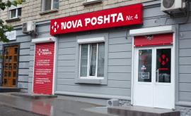 Nova Poshta Moldova расширила сеть отделений в Кишиневе и открыла отделения в Бельцах и Комрате