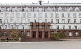Guvernul a scos la vînzare terenuri care aparțin Academiei de Științe a Moldovei