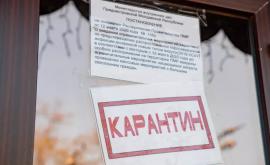Transnistria intenționează să prelungească carantina pînă la mijlocul lunii decembrie