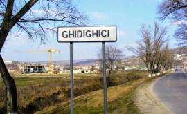 Locuitorii din Ghidighici se bucură de un sistem de canalizare nou