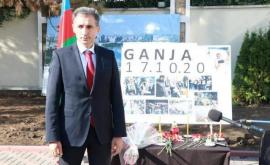 Посол Азербайджанский народ сегодня пишет новые страницы истории