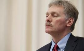Peskov Europa sa lipsit de posibilitatea de a avea un dialog cu Belarus