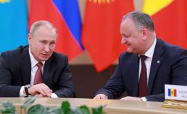 Путин Надеюсь что народ Молдовы оценит усилия Додона
