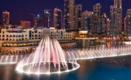 Cea mai mare fîntînă arteziană din lume inaugurată cu fast în Dubai