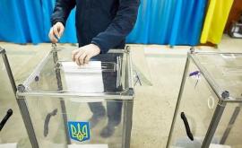 În Ucraina au loc alegeri locale
