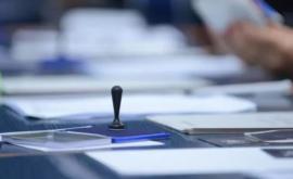 Граждан Молдовы ждут на избирательных участках в воскресенье что нужно знать о выборах
