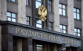 38 de parlamentari ai Rusiei sînt internați în spital în acest moment din cauza pandemiei
