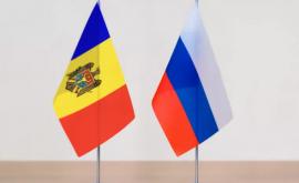 Guvernul a inițiat negocierile cu Rusia pentru a obține ajutorul de 275 mln ruble