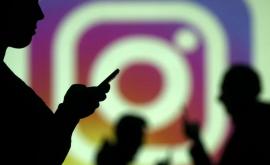 Instagram увеличил длительность прямых трансляций 
